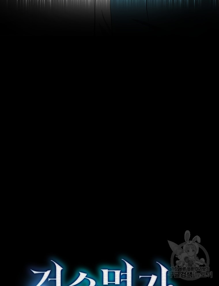 1731165779_48266109425534.jpg