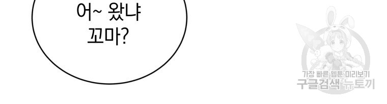1731165749_81158916112776.jpg