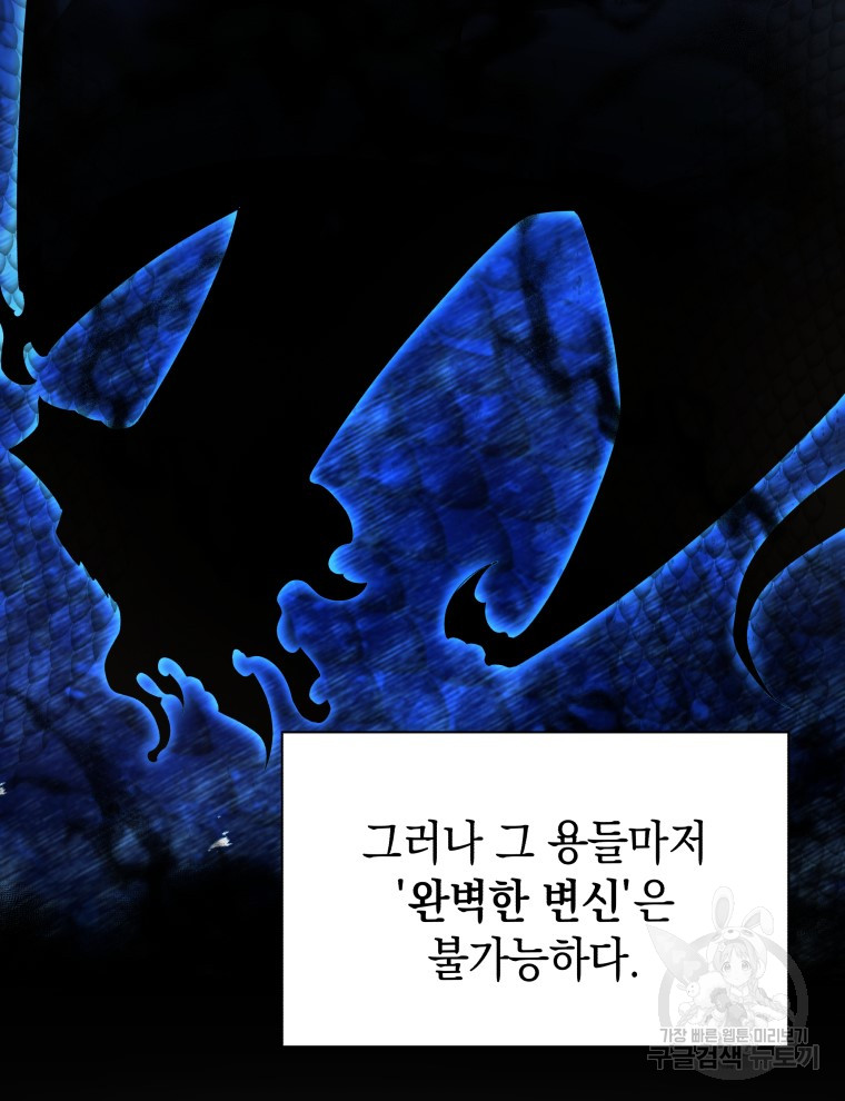 1731165897_59431375703257.jpg