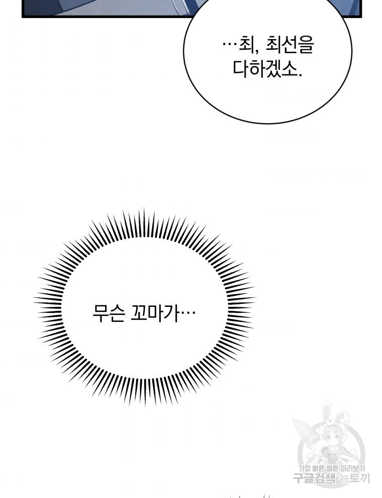 1731165741_40276013764389.jpg