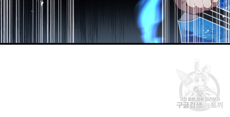 1731166016_83322896044832.jpg