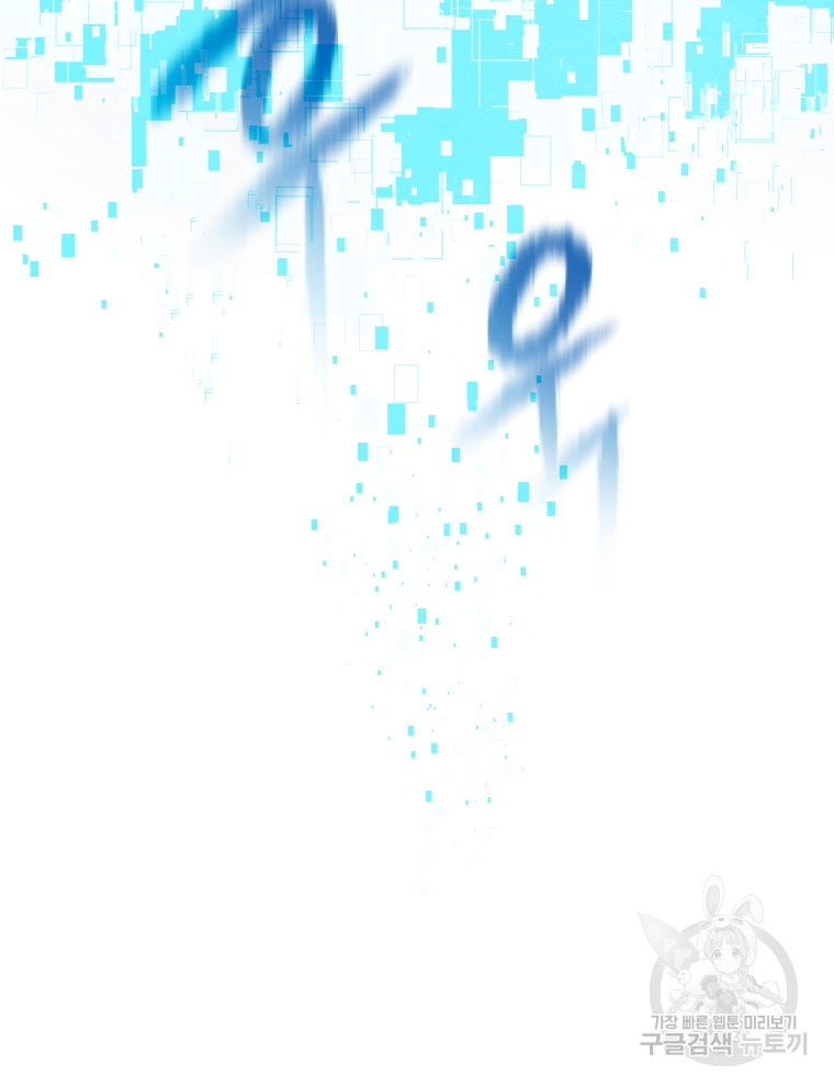 1731166128_66923168808949.jpg