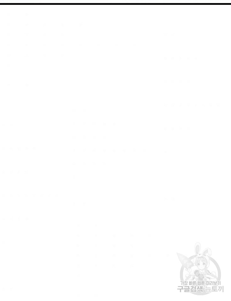 1731166068_32520317042461.jpg