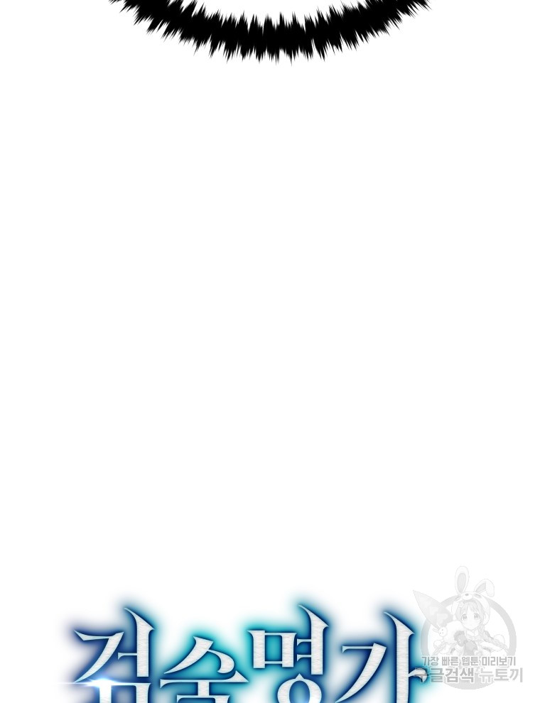 1731166097_71311634497077.jpg