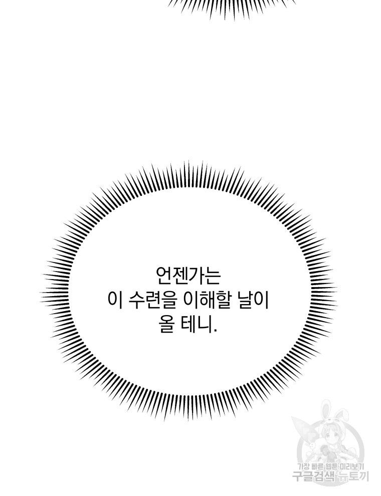1731165646_71205041105414.jpg
