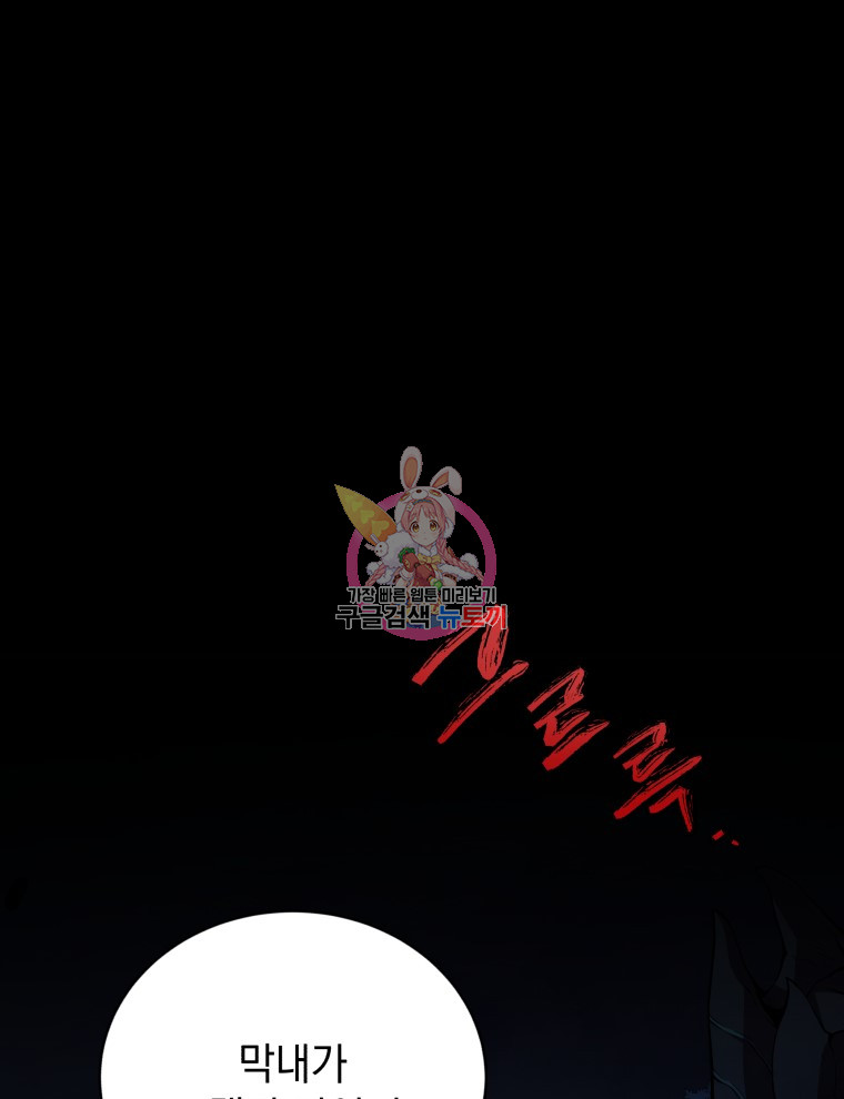 1731165467_73518539093387.jpg