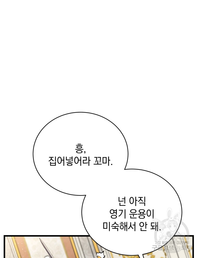 1731165700_98403967844260.jpg