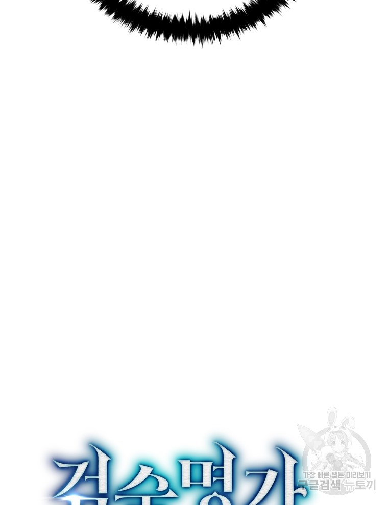 1731165677_83341117278080.jpg