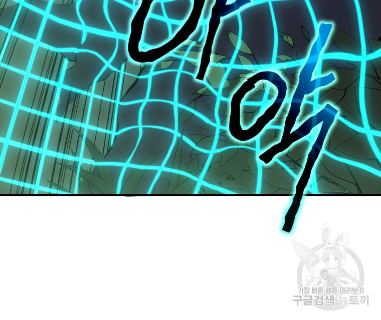 1731165519_59458168803380.jpg