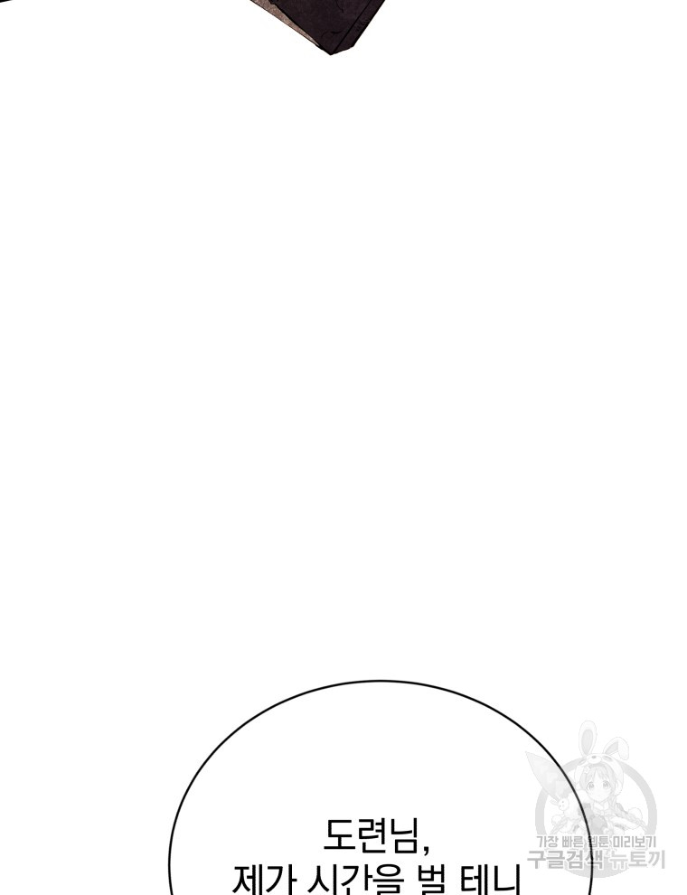 1731165820_47344066372980.jpg