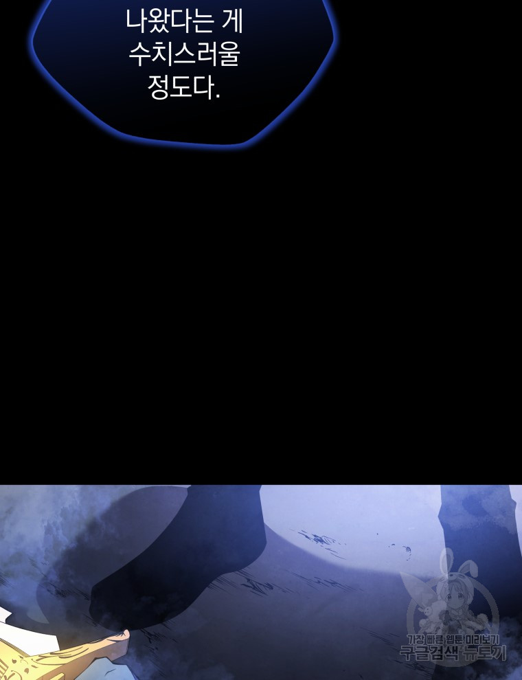 1731165946_33518669538985.jpg