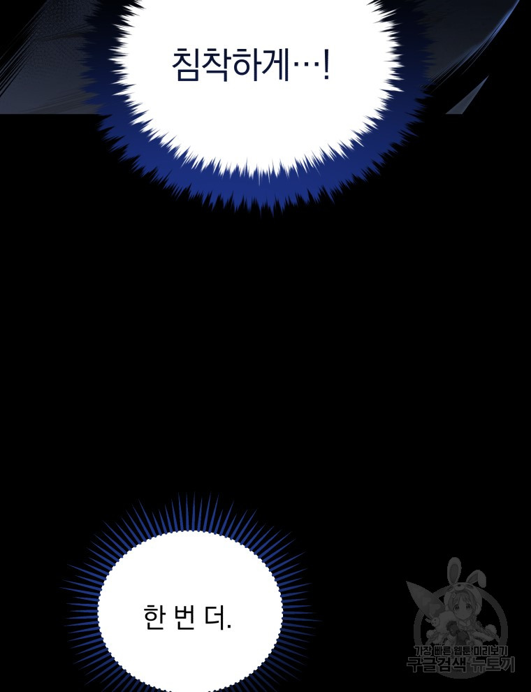 1731165980_10952815397844.jpg