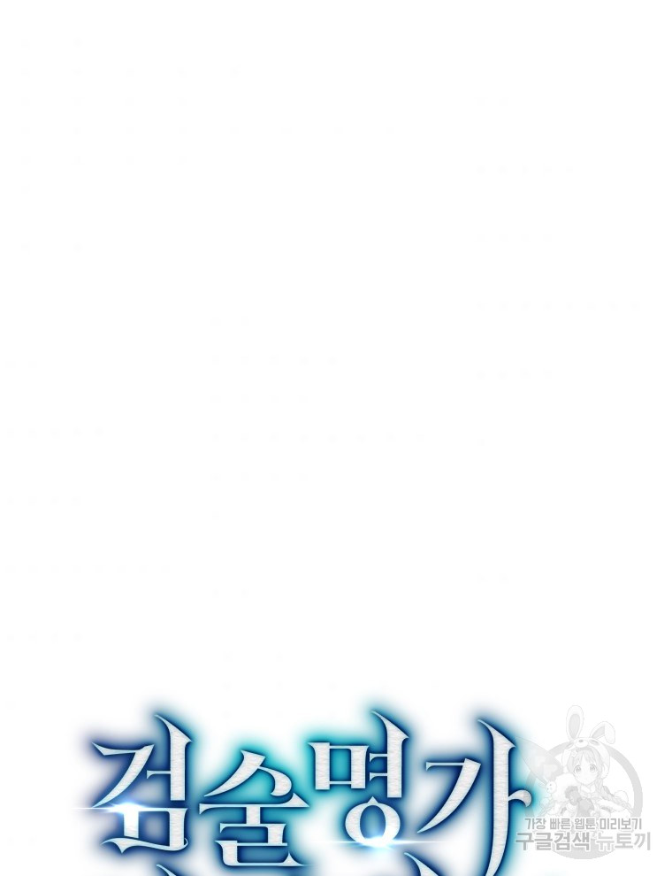 1731165783_69464723611250.jpg