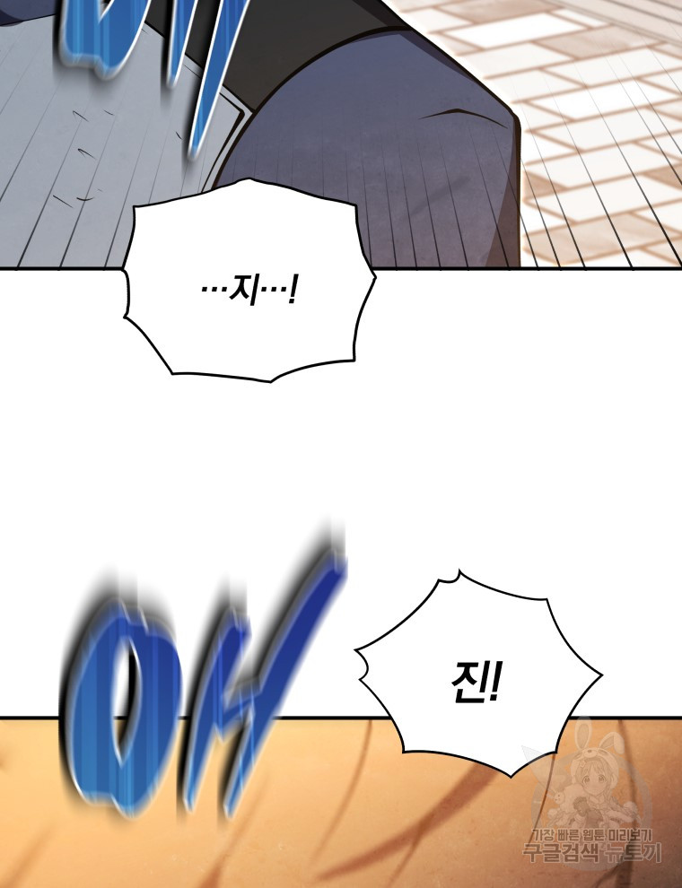 1731165472_26544107949280.jpg