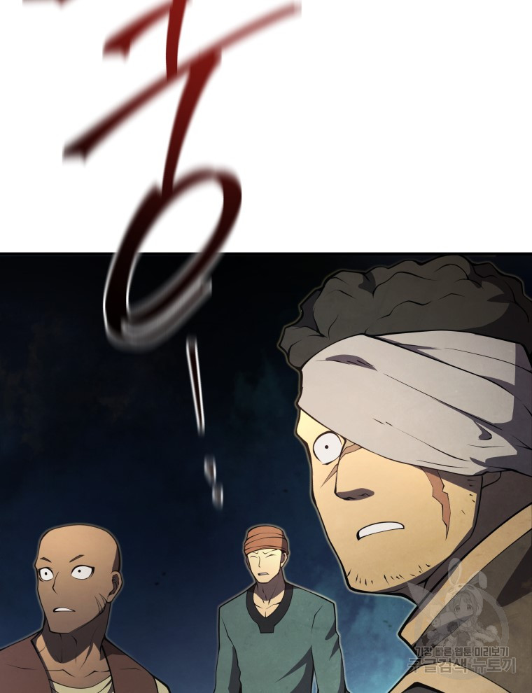 1731165903_29837725290389.jpg