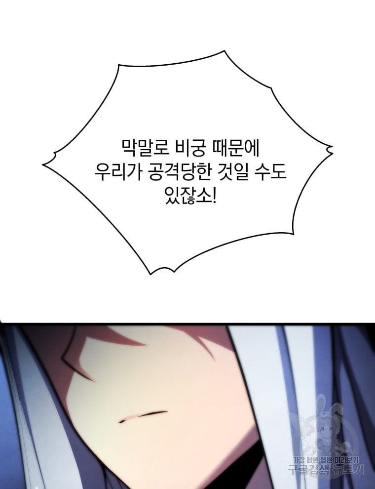 1731166109_10266963496783.jpg