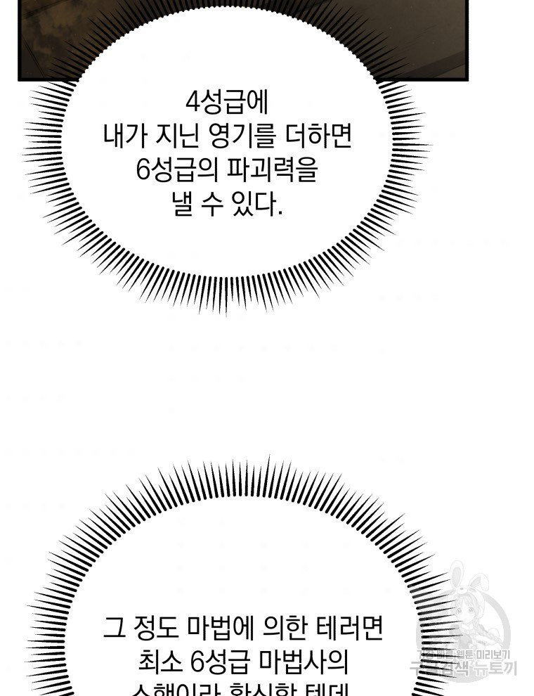 1731165830_50719708668701.jpg