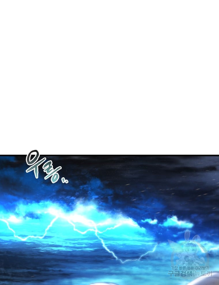 1731165949_49037925471019.jpg