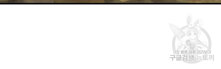 1731166025_59437640433007.jpg