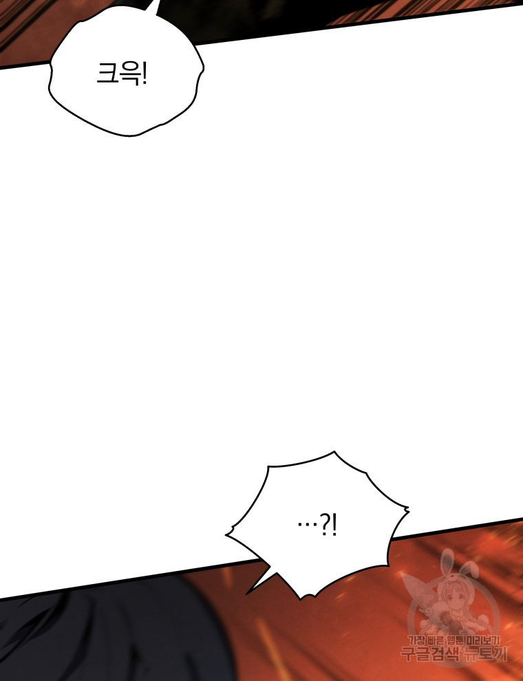 1731165800_67987178123255.jpg