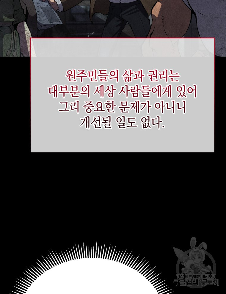 1731165931_98043333367157.jpg