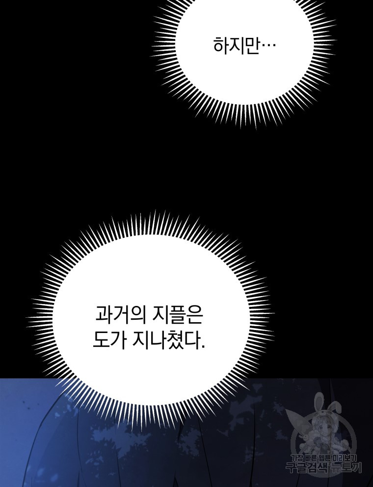 1731165940_53974940718291.jpg