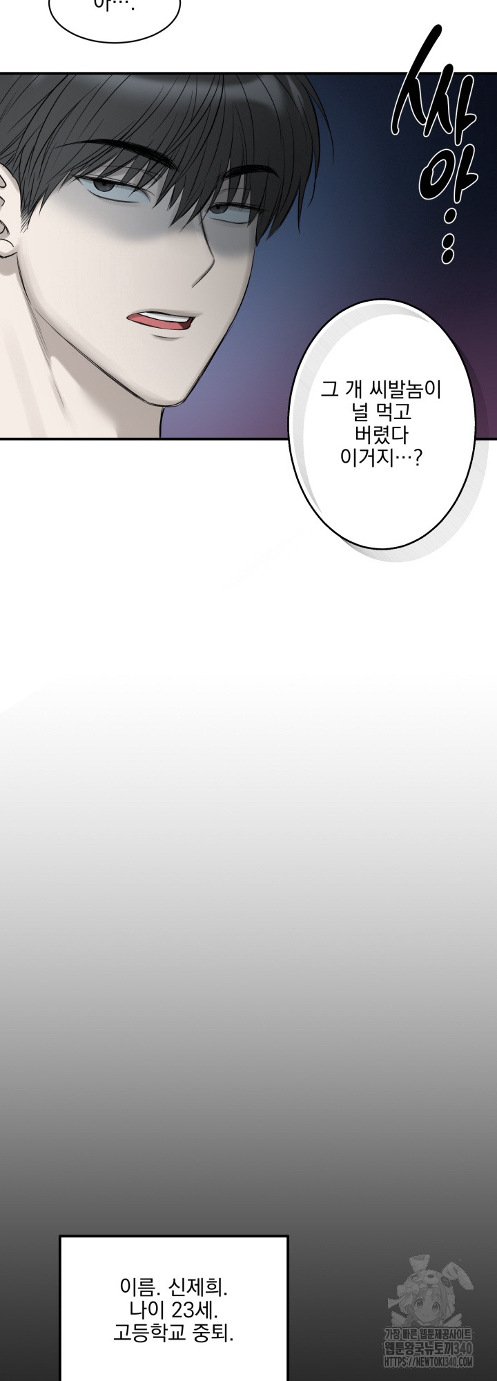 1731250845_90455228682231.jpg