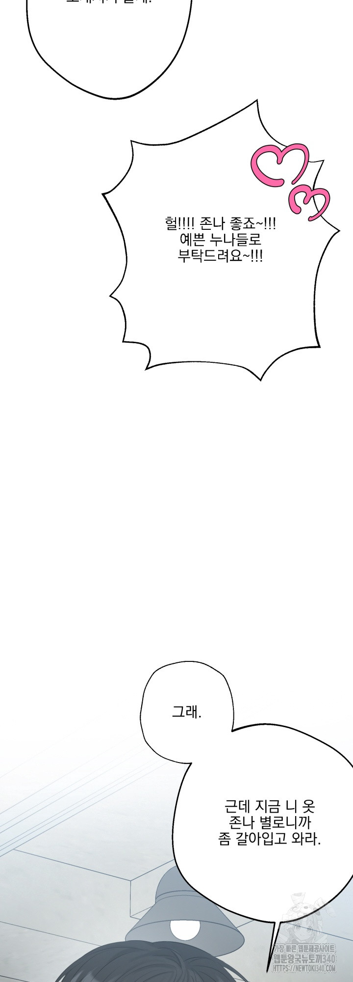 1731250867_76735712220222.jpg
