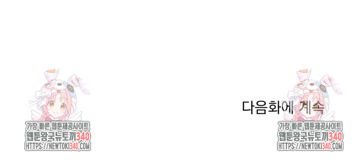 1731250965_32960282799581.jpg