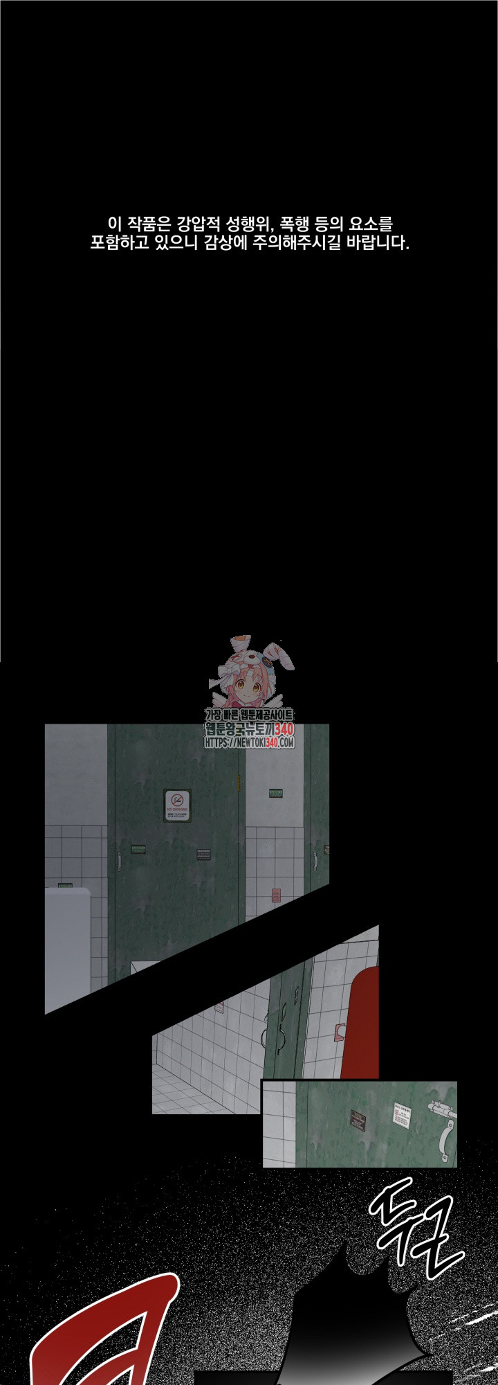 1731250807_86415572901604.jpg