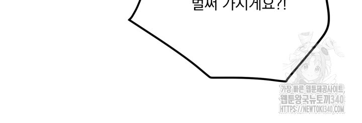 1731250916_52252048538095.jpg