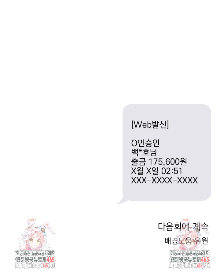 1731250921_44520688392775.jpg
