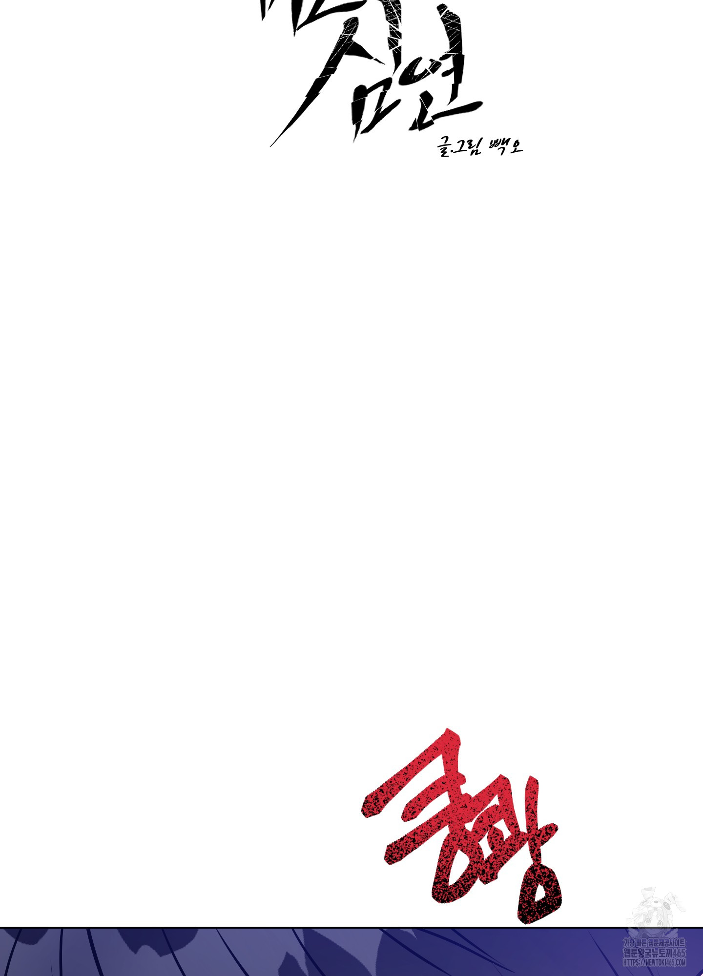 1731258267_57213626277101.jpg