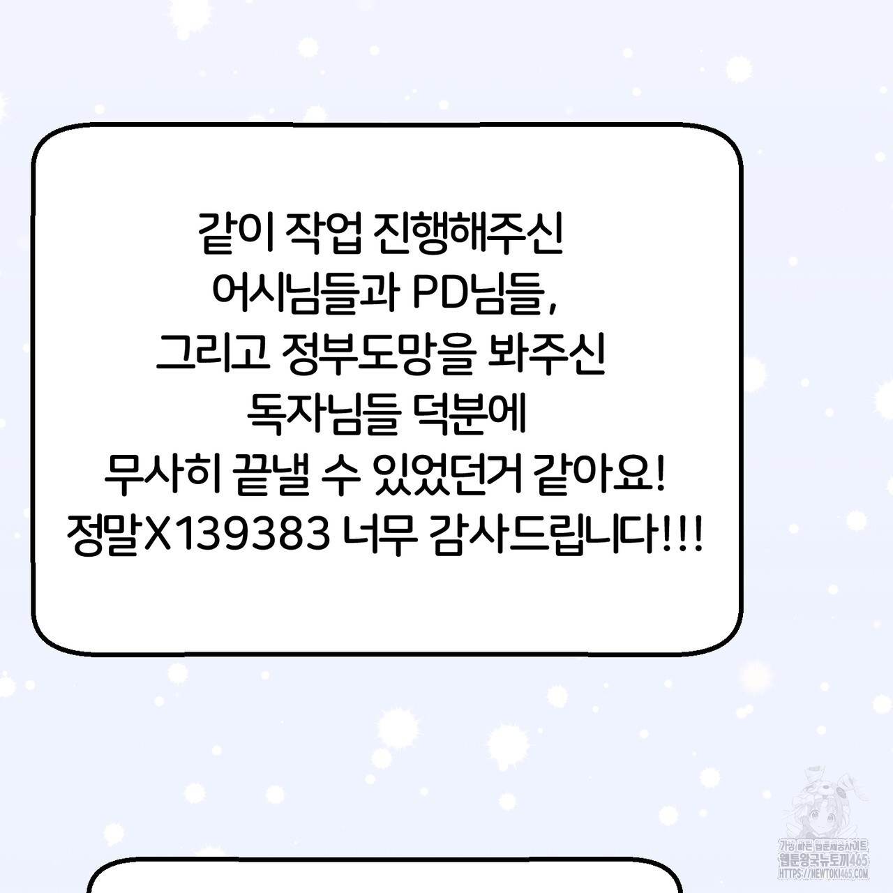 1731388157_21901141946154.jpg
