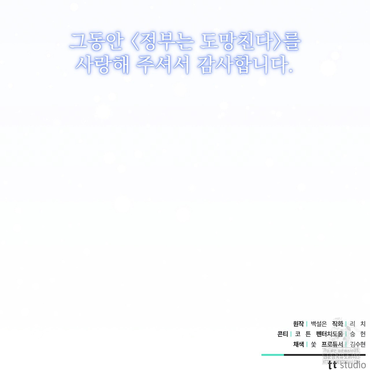 1731388180_50237200567338.jpg