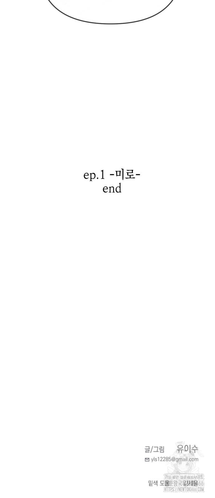 1731532540_26988183608112.jpg