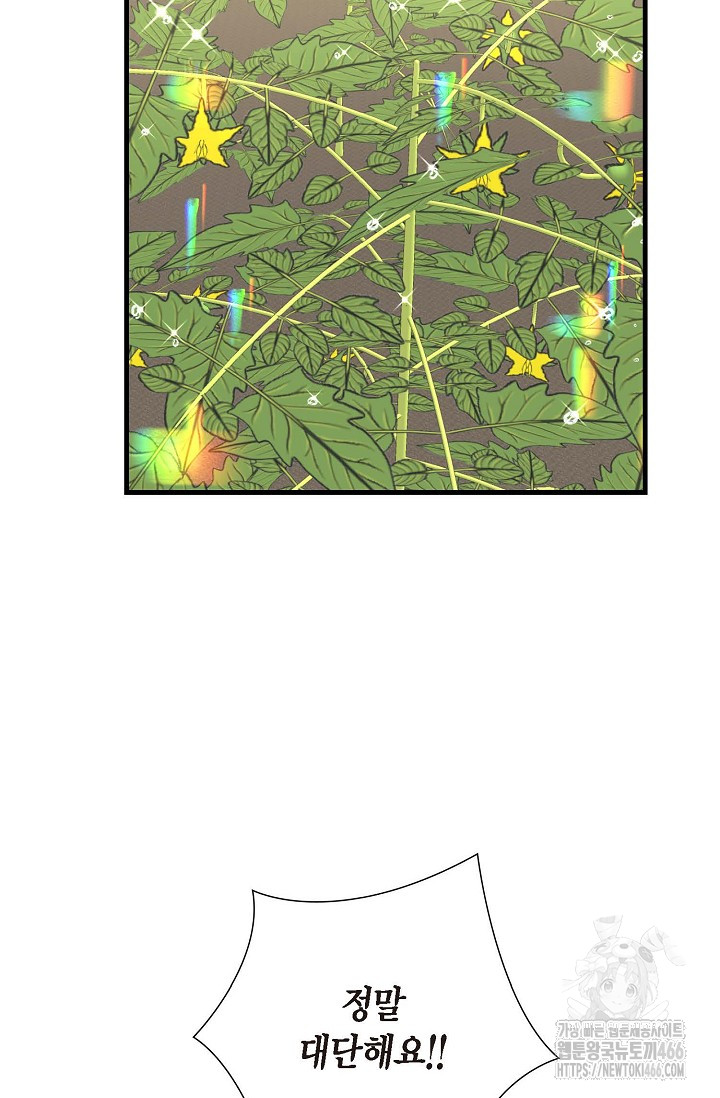 1731604546_13663282408235.jpg