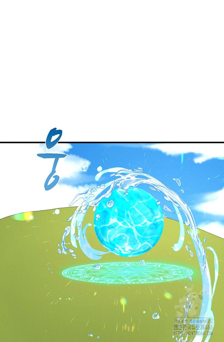 1731604534_49108430940614.jpg