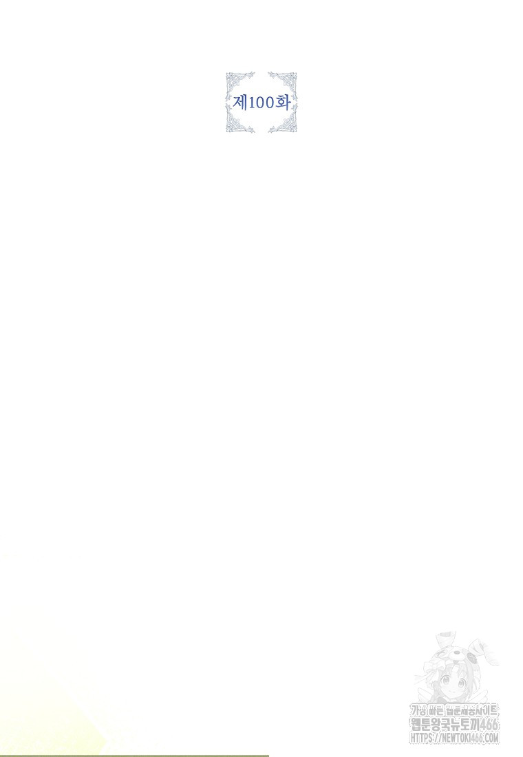 1731683305_21737030869164.jpg