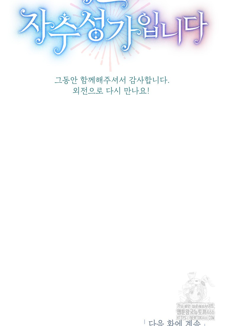 1731683493_50193739869691.jpg