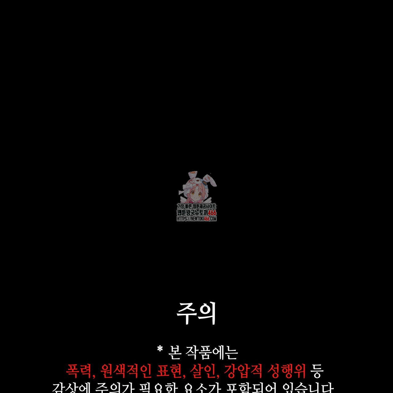 1731691018_41370293176301.jpg