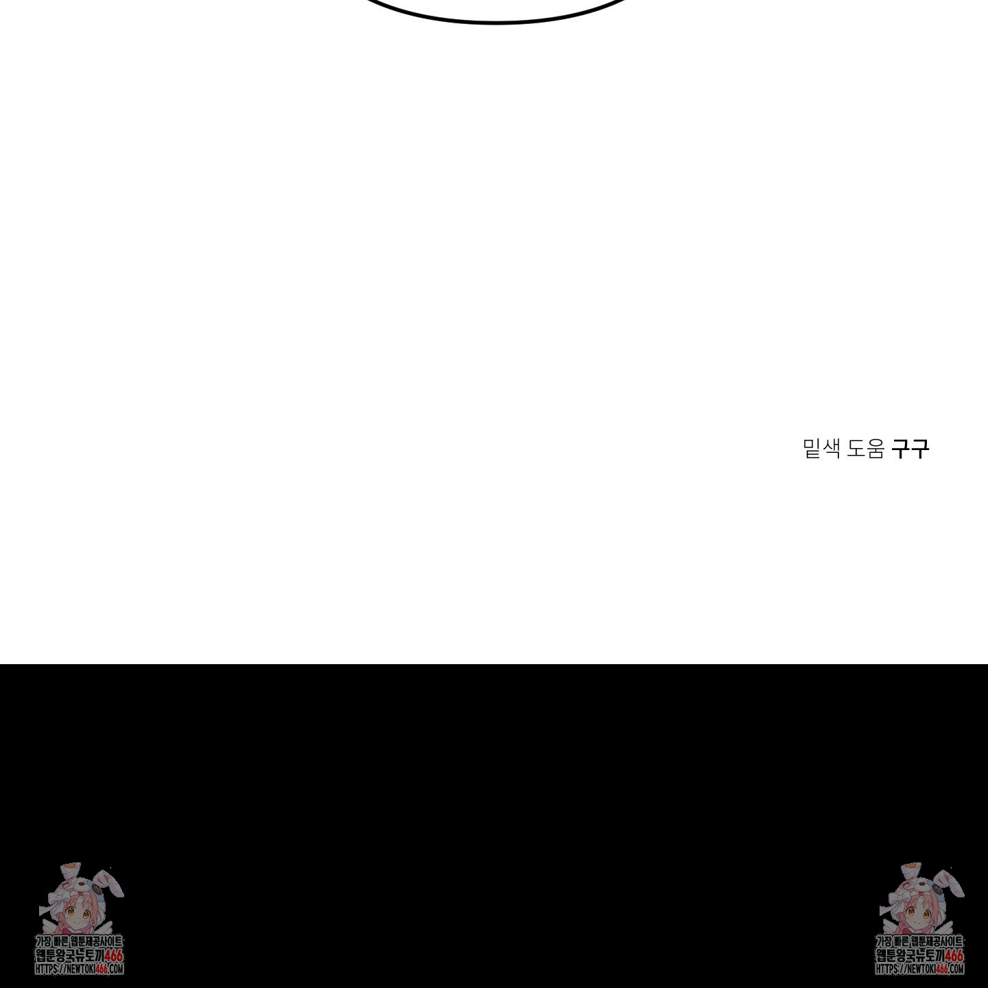 1731690615_47502807795222.jpg
