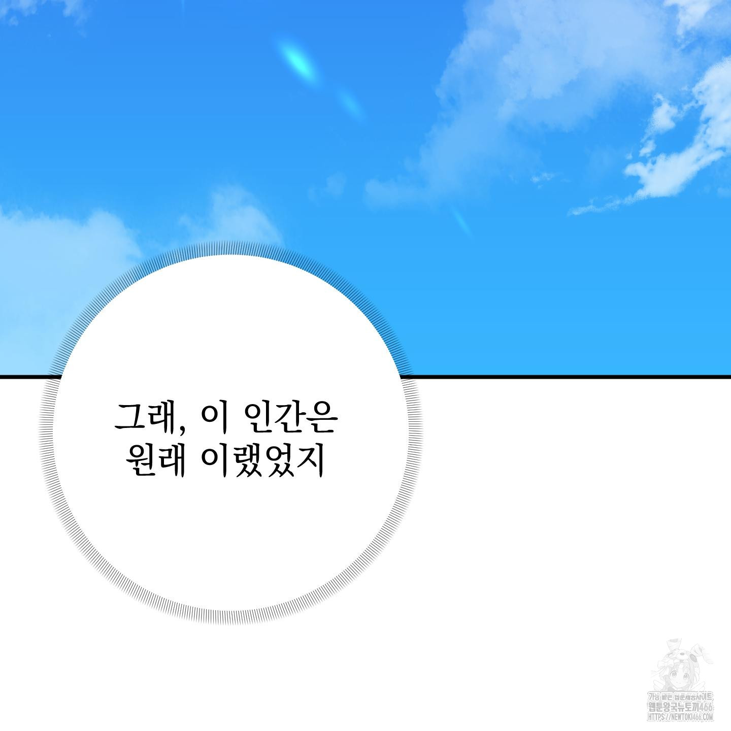 1731690351_26431288911647.jpg