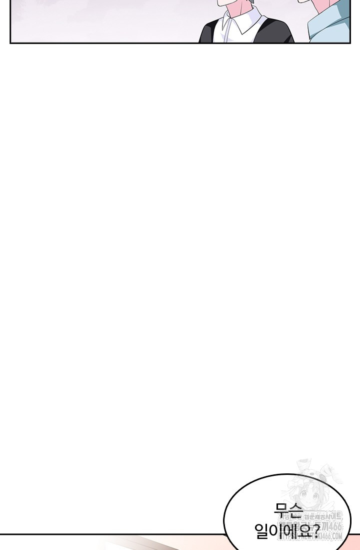 1731769534_11609213648729.jpg