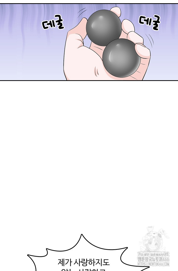 1731769484_30058645031763.jpg