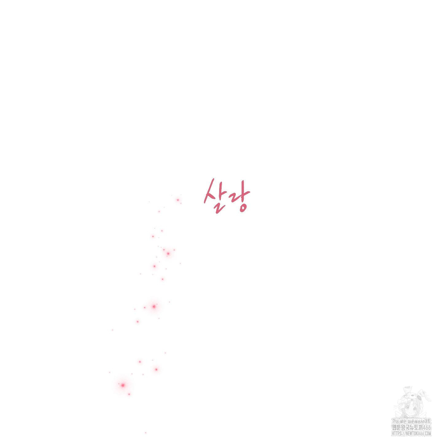 1731960106_92643065766216.jpg
