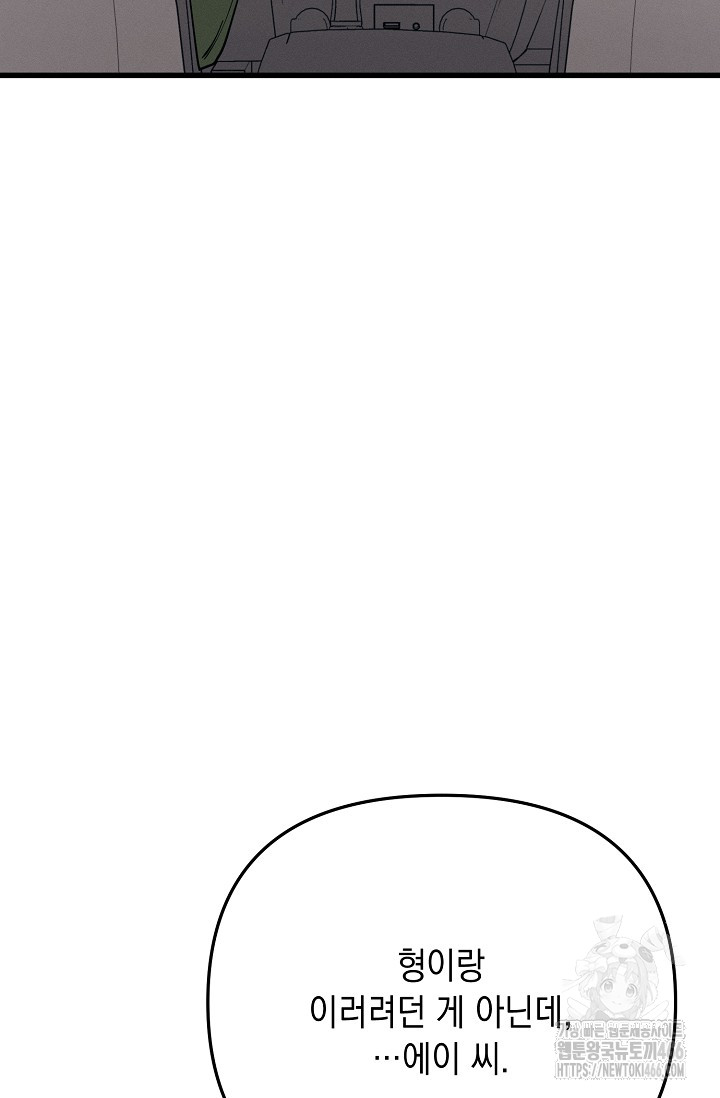 1732043172_45086843075140.jpg