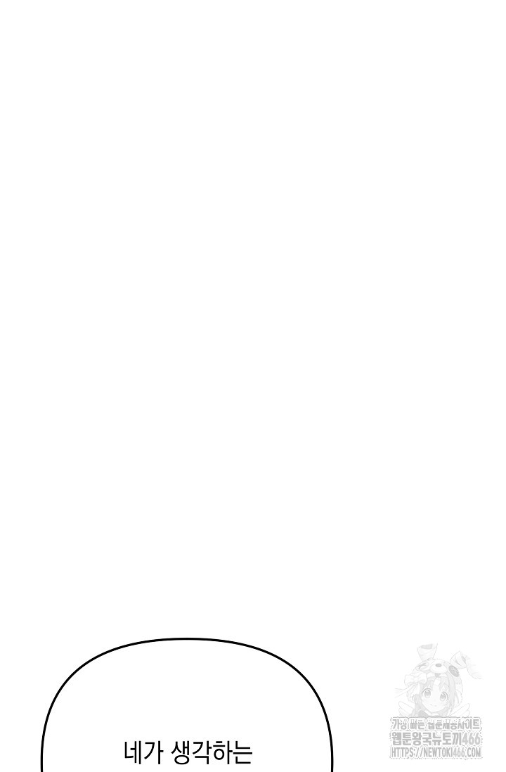 1732043274_57525202583711.jpg