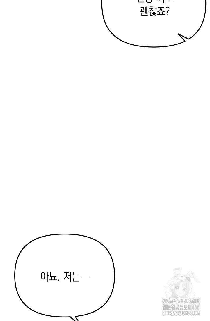 1732043093_74296740460006.jpg