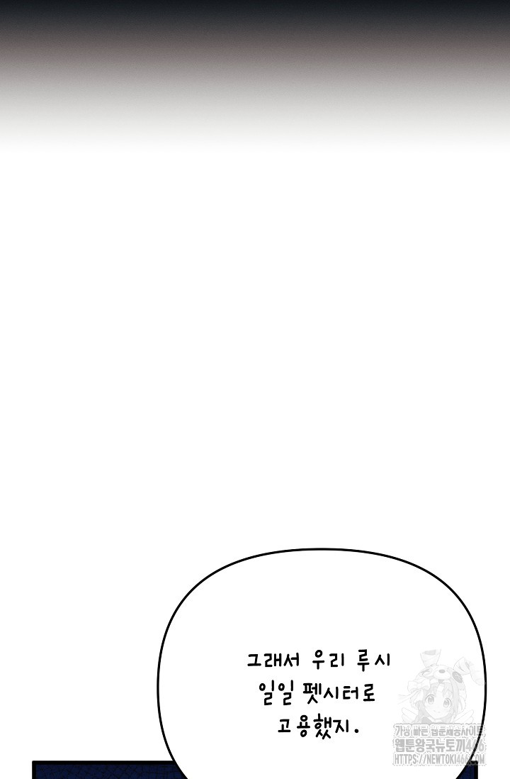 1732043289_37610996548425.jpg